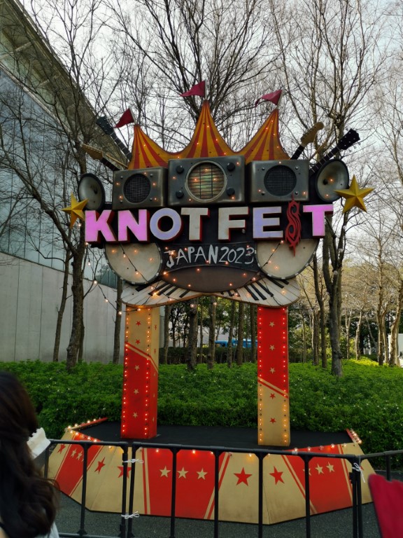 [Report] KNOTFEST JAPAN 2023 Day1