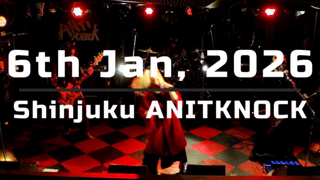 鬼 from HELL ライブダイジェスト動画（2026/1/6）